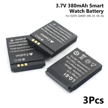 YCDC Top Brand Smart Watch Battery LQ-S1 3.7V 380MAH Li-ion Battery For Smart Watch DZ09 QW09 W8 A1 V8 X6 3Pcs