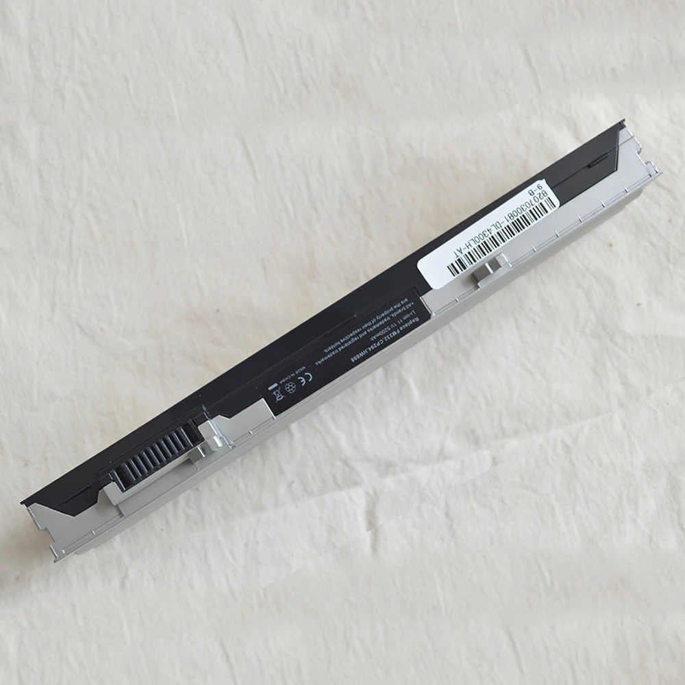 E4300 11.1V 5200MAH (4)