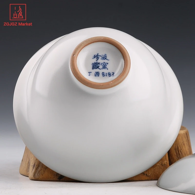Аутентичный Ru печи Gaiwan глазурованная керамическая чашка для чая ручной работы