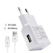 Type C Micro USB AC настенное зарядное устройство для huawei samsung Galaxy A50 A40 Note 3 Neo 9 8 2 3 5 J1 J2 5 J7 Grand Prime телефонный кабель