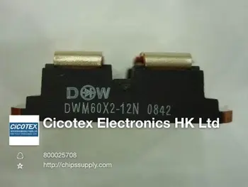 

DWM60X2-12N 60X2-12 MODULE IGBT