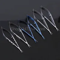 Makeup Scissor Stainless Steel 12.5cm Capsule membrane shear Capsular scissors 1