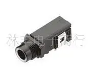 Supply socket 6.35 while tripod Chrysostom microphone A power outlet Brazil |
