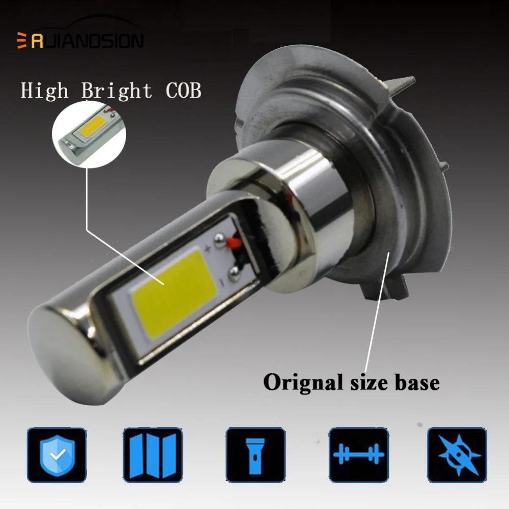 2x Новый 80 Вт CAN шина COB 900LM H1 H3 H7 HB3 HB4 H8 H11 дневные ходовые светильник может занять от