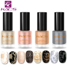 KADS 4 шт./компл. 9,5 мл стемпинг ногтей покрытие для стемпинг для ногтей искусство ногтя элегантности лак для ногтей, для маникюра