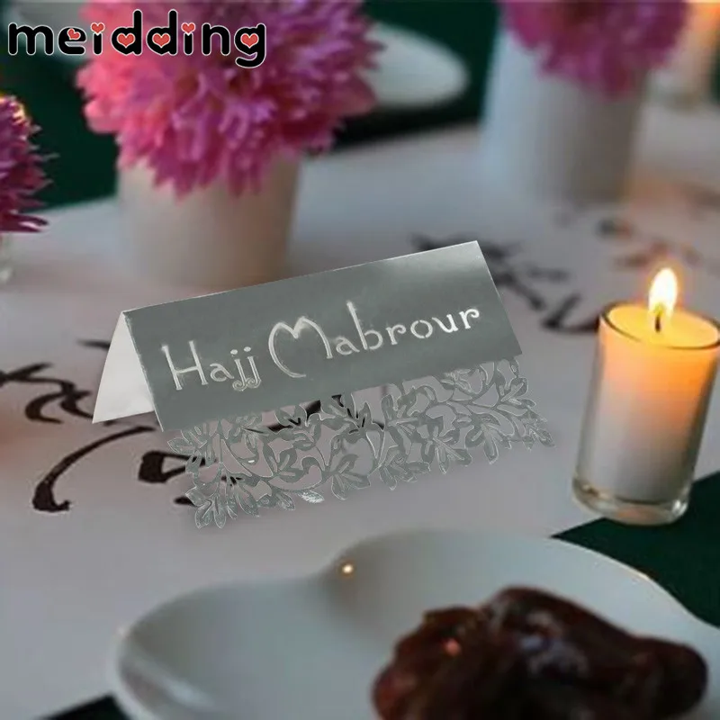 

MEIDDING 20P Hollow Table Place Card Eid Mubarak Ramadan Party Table Decoration for Muslim Islamism Wedding Party Decor Supplies