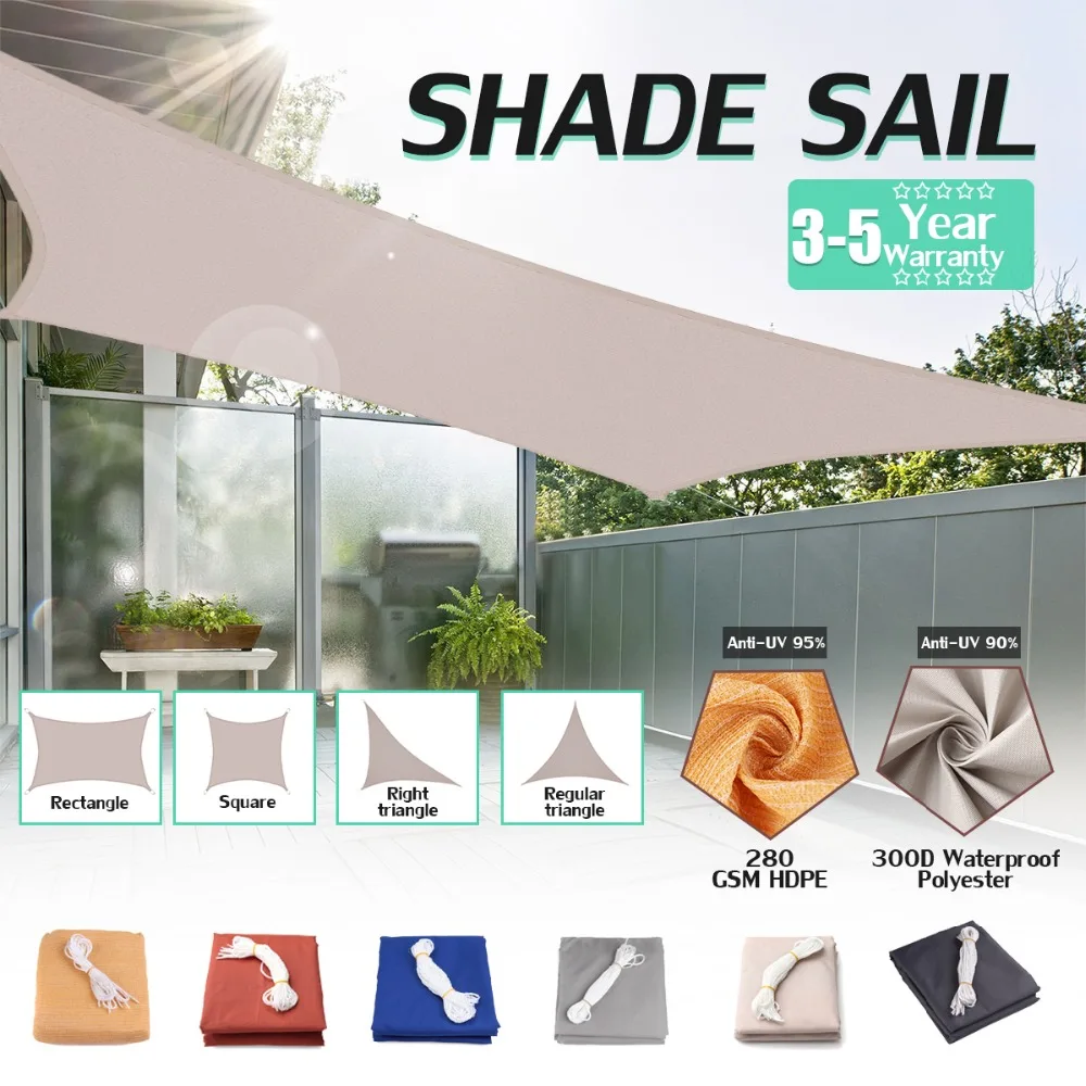 Rectangle SAND 2 m x 3 m Shade Sail Sun Heavy Duty 280GSM Outdoor BEIGE 2x3m