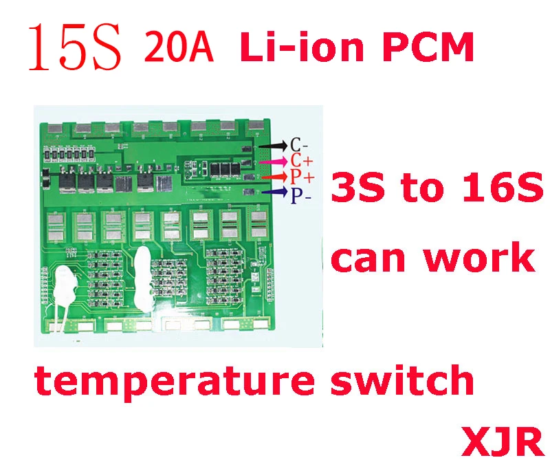 Защитная плата для литий полимерных батарей 15S 20A BMS/PCM/PCB одноколесного велосипеда
