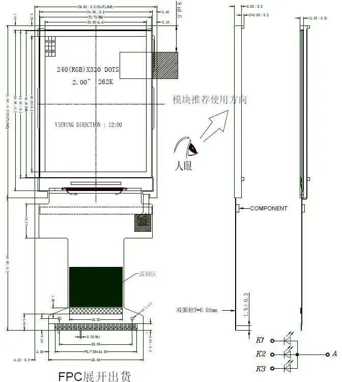 QQ20190302220843
