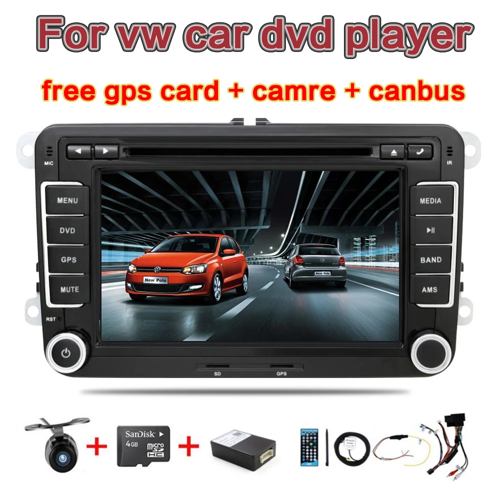 Bosion Car Multimedia Player 2 din Car DVD For VW/volkswagen/golf/polo