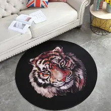 Creative Carpet Tiger Avatar Coffee Table Mat Sofa Bedroom Bedside Round Mat