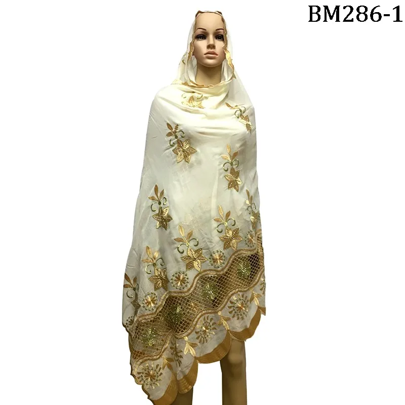 BM286-1