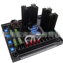 Регулятор напряжения: AVC63-7