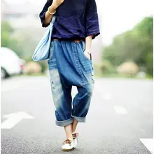 Ejqyhqr новые модные джинсы женские шаровары Повседневные брюки рваные винтажные джинсовые широкие брюки vaqueeros шаровары Джинсы бойфренда