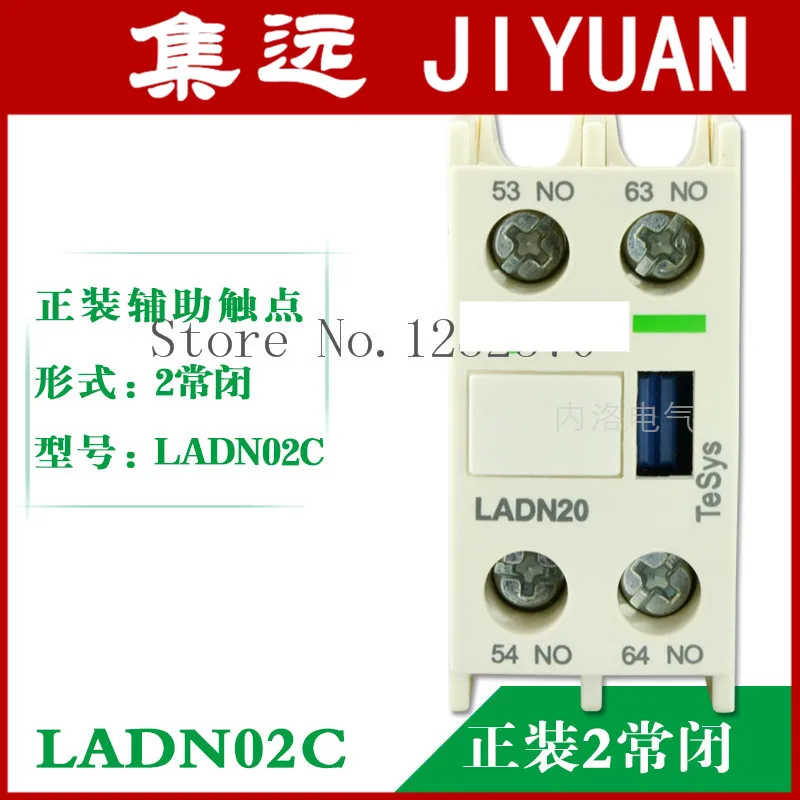

[ZOB] Original authentic original contactors being installed auxiliary contact LADN02C LA-DN02C 2NC --20pcs/lot