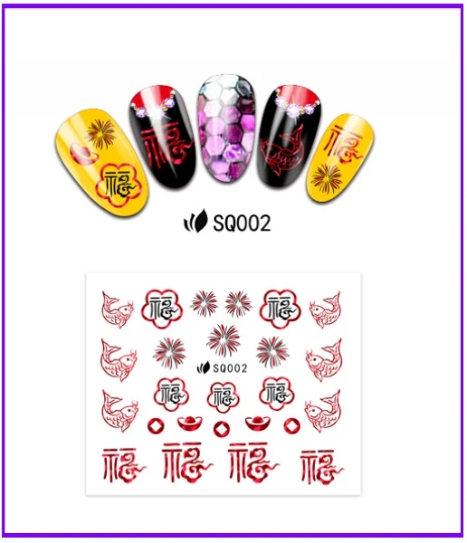 SQ002