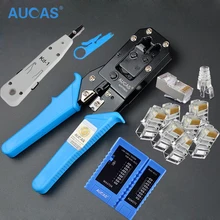 Высокое Качество Cat6 Cat5 RJ45 Кримпер Обжимной инструмент комплект сетевой кабель клещи для опрессовки сети lan тестер Набор Инструментов