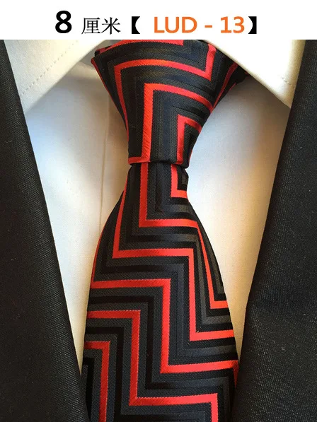 Новое поступление мужской шелковый галстук 8 см Полосатый Классический деловой шейный галстук для мужчин костюм галстук для свадебной вечеринки торжественное платье галстук - Цвет: LUD-13