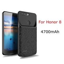 Tmoxen Power bank Battery External Wireless Charging Phone Cover For Huawei honor 8 4700mAh Battery Charger Case Tmoxen Power bank Battery External Wireless Charging Phone Cover For Huawei honor 8 4700mAh Battery Charger Case