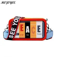 Индивидуальная сумка-мессенджер, Женская Ретро Повседневная сумка на плечо с квадратной молнией, сумки через плечо для девочек-подростков, сумки через плечо в стиле рок, Bolsas Feminina