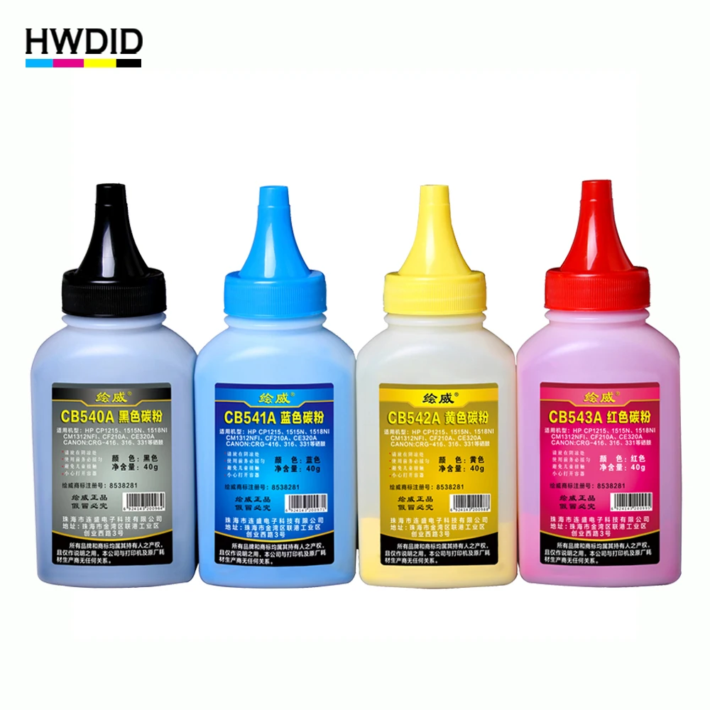 HWDID 4 шт CB540A CB541A CB542A CB543A 125A Тонер-порошок совместимый для HP Color LaserJet CM1312 CP1215 CP1217 CP1514