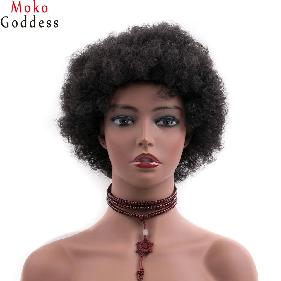 afro-wig