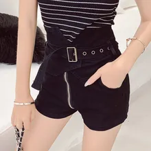 Летние новые стильные тонкие модные джинсовые шорты с высокой талией в Корейском стиле женские повседневные узкие джинсы горячие брюки