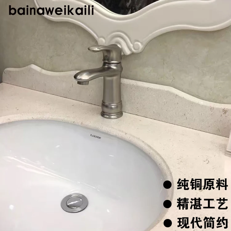 

The export of copper matte nickel wire wash basin faucet undercounter single hole Restroom bathroom
