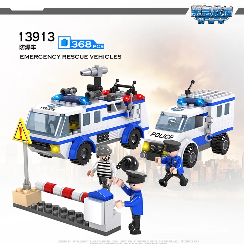 lego police vans