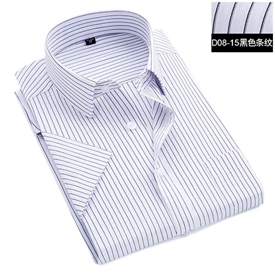 Полосатые рубашки, мужская повседневная рубашка с коротким рукавом, Chemise Homme, летняя новая модная профессиональная рубашка с квадратным воротником, Мужская блузка - Цвет: D08-15