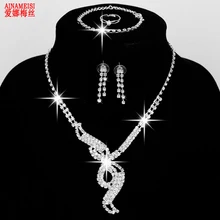 AINAMEISI романтический 4 шт./компл. Наборы свадебных ювелирных изделий сверкающих с украшением в виде кристаллов Свадебные набор украшений для женщин Цепочки и ожерелья серьги оптом