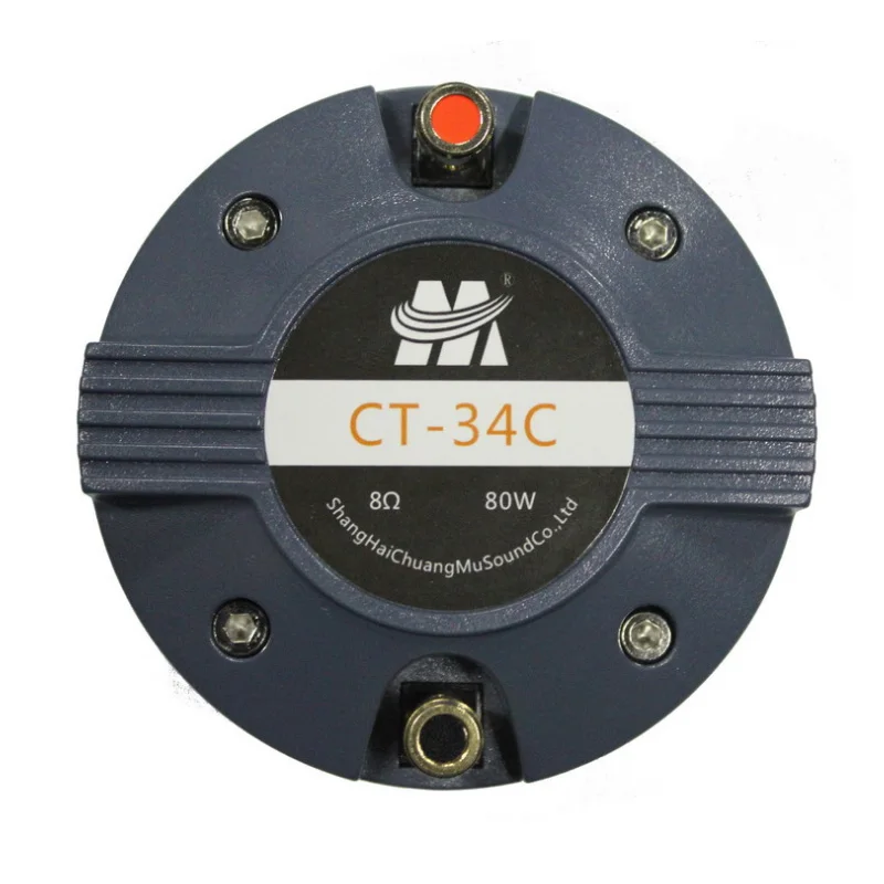 Tweeter de Áudio 34-núcleo de Titânio Alta Qualidade Cabeça Agudos Chifre Profissional 7 audio tweeter