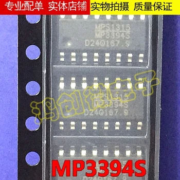 

10pcs/lot MP3394SGS-Z MP3394SGS MP3394S MP3394 SOP-16 In Stock