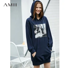Amii минималистичное женское платье с капюшоном, весна, консервативный стиль, с принтом, длинный рукав, кенгуру, карманы, хлопок, женские платья