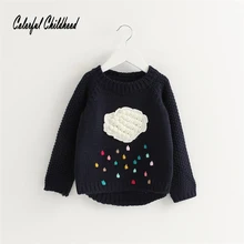 Свитера для мальчиков Cloud капли дождя Дизайн пуловер для девочек вязаный свитер Весна и осень детская одежда