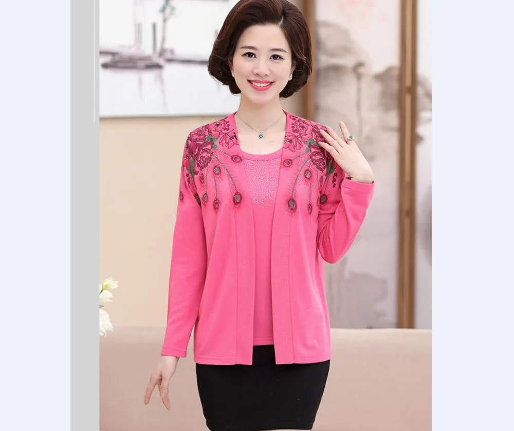 QQ20170921092506