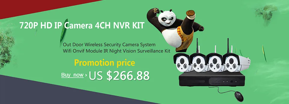 Night Vision