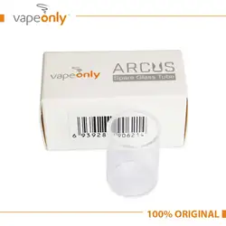 Оригинальный VapeOnly Arcus Замена стеклянная трубка для Arcus бак пульверизатора аксессуары для электронных сигарет Arcus Стеклянная емкость