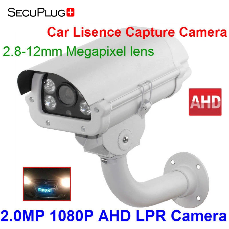 HD 2MP 1080P цилиндрическая AHD LPR ANPR камера с интеллектуальным автоматическим радужным