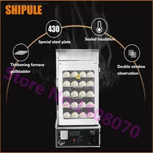 Best selling commercial electric steamer showcase small steamer oven industrial steamed bread machine price