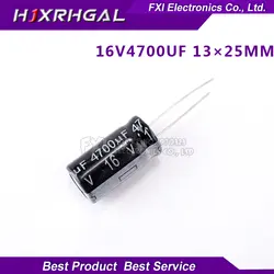 10 шт. 16V4700UF 13*25 мм 4700 мкФ 16V 13*25 электролитический конденсатор с алюминиевой крышкой, новый оригинальный