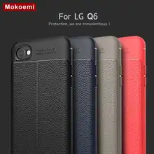 Модный противоударный мягкий чехол Mokoemi с рисунком личи 5," для LG Q6, чехол для LG Q6 Plus Q6 Mini, чехол для телефона