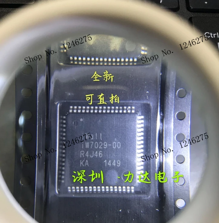 

iW7029-00 1W7029-00 100% New Original