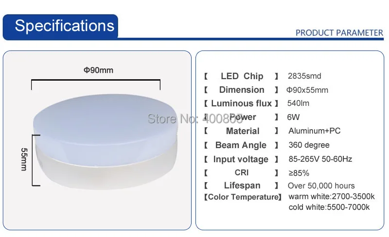 PN-88DL6W-0