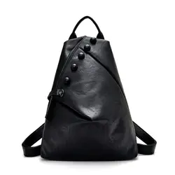 2019 Новый Противоугонный Женский pu кожаный рюкзак практичные женские выходные дорожные сумки школьная сумка для студентов девочек модный