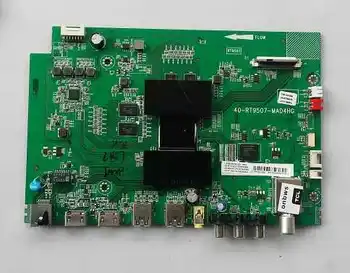 

L55E5800A-UD D58A620U D55A561U Motherboard 40-RT9507-MAD4HG Motherboard