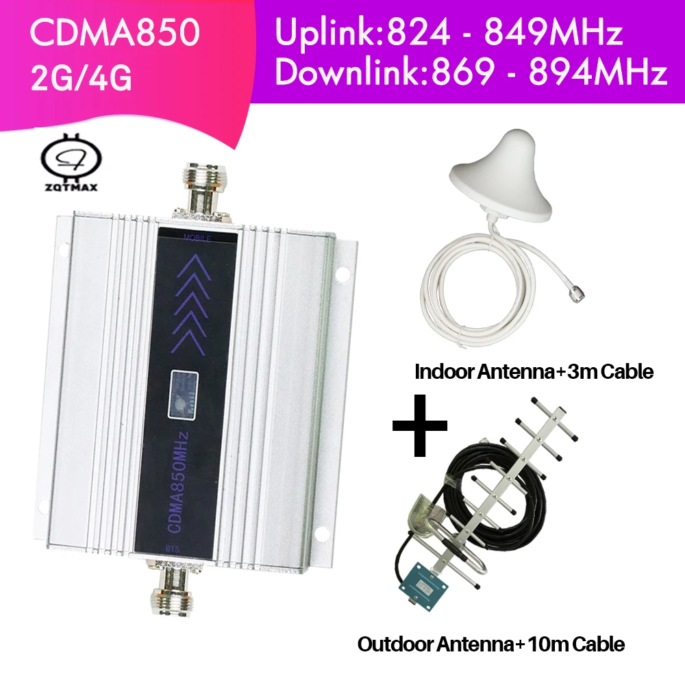Репитер сигнала 2G 4G мобильный телефон усилитель сигнала CDMA 850MHz усилитель сигнала сотового телефона ЖК-дисплей 60 дБ усилитель антенны комплект