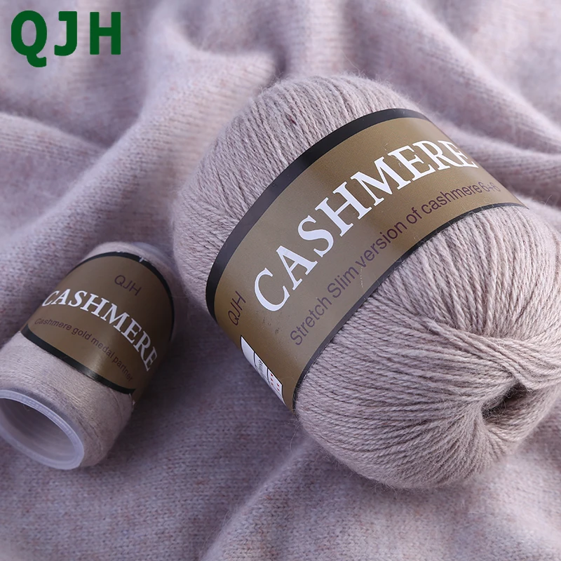 100% Mongolian Cashmere Yarn 50g #3