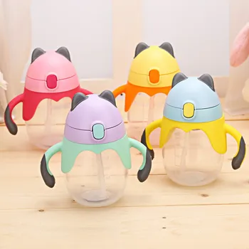

250ml Cute Baby Feeding Bottle Learn Feeding Drinking Water Cup Straw Handle Bottle Training Cup Baby Food Cup