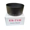 1pcs es-71II lens hood with pack box 58mm for canon 550d 650d 70d 60d 1100d 5d 5d ii 5d iii 6d 7d 7d ii ef 50mm f/1.4 usm lens ► Photo 1/4